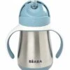 Beaba Stainless Steel Straw Sippy Cup - Rain 1 Beaba Stainless Steel Straw Sippy Cup - Rain -Little Unicorn Store beaba stainless steel straw sippy cup rain 125