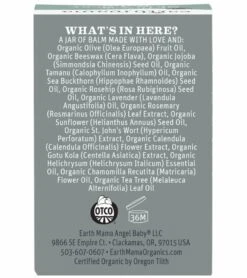 Earth Mama Organic Skin & Scar Balm - 1 Fl. Oz. -Little Unicorn Store earth mama organic skin scar balm 1 fl oz 96